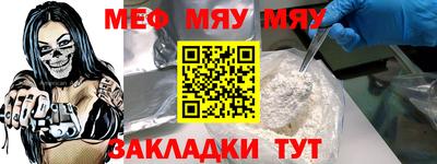 соль курить ск Шахты
