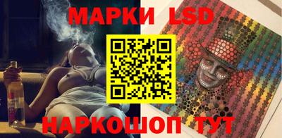 соль курить ск Шахты
