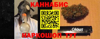 скорость Шелехов