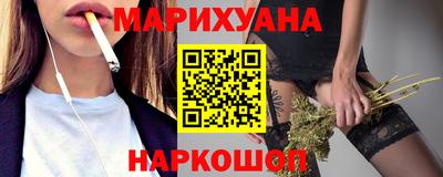 скорость Шелехов