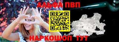 соль курить ск Шахты