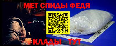 соль курить ск Шахты