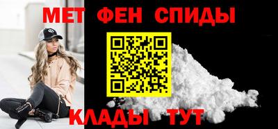 марки lsd Шебекино