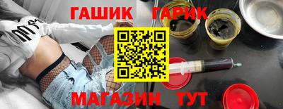 соль курить ск Шахты