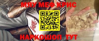 соль курить ск Шахты